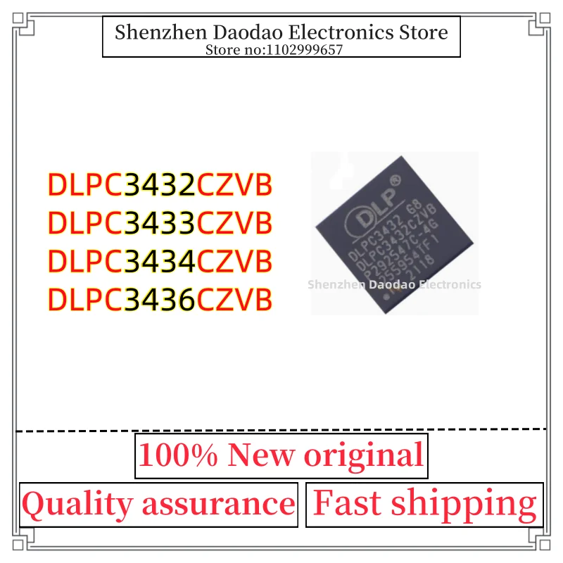

DLPC3432CZVB DLPC3432 DLPC3433CZVB DLPC3433 DLPC3434CZVB DLPC3434 DLPC3436CZVB DLPC3436 BGA-176 chip IC new original