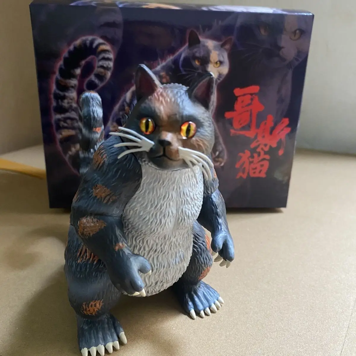 

Creative Catzilla Godzilla Cat Figure, Kaiju Cat Monster Statue, 3 Interchangeable Heads PVC Collectible Toy for Cat Lovers Toys