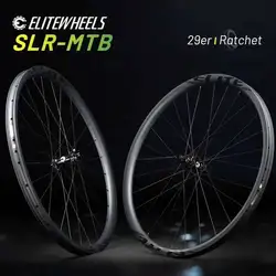 ELITEWHEELS 29er Ultralight XC MTB Carbon Wheelset M14 Ratchet System 36T Hub Match 7 Types Of Rim All Mountain Bike Wheels