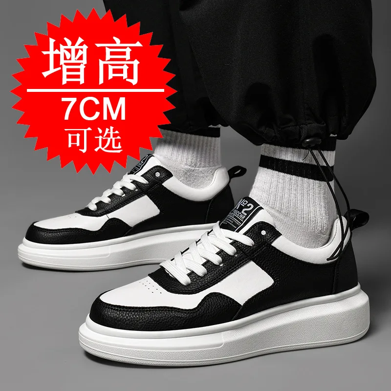 Men's Elevator Shoes 7CM Height Trendy Sports White Sneakers Thick-soled Height-increasing English-style Casual Sneakers