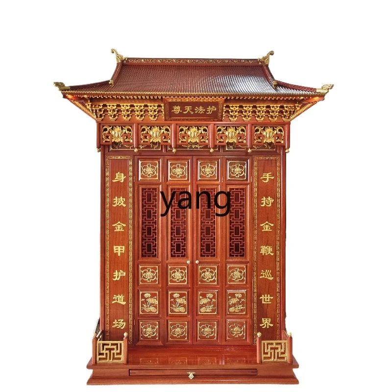 

YHM Solid Wood Offering Table Guan Gong Offering Cabinet Wooden Single Eave Roof Buddhist Shrine