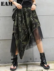 [EAM] High Elastic Waist Camouflage Irregular Mesh A-line Half-body Skirt Women Fashion Tide New Spring Autumn 2024 1DH6094