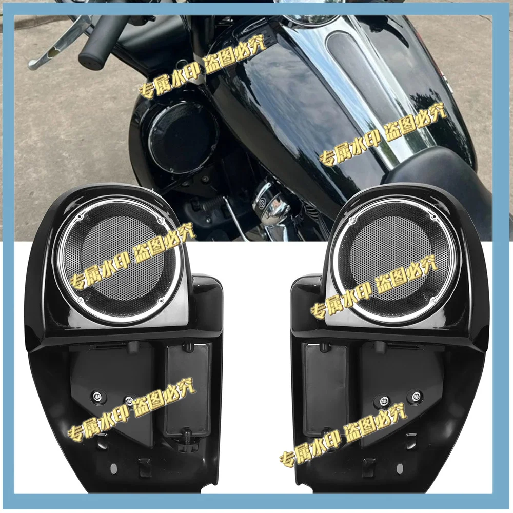 Motorcycle Lower Vented Fairing 6.5