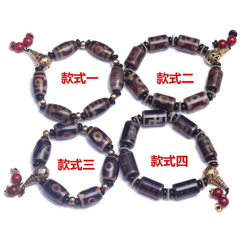 Brown AgateBeads Elegant Men's Clip Bracelet