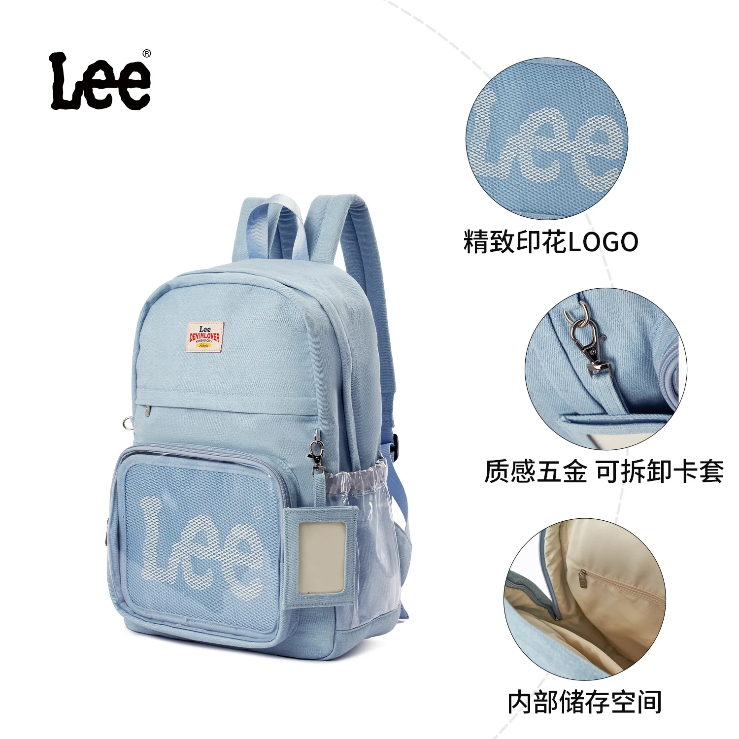 กระเป๋าเป้สะพายหลัง LEE รุ่น Large Leisure Corduroy Itabag ขนาด 14 นิ้ว สำหรับใส่แล็ปท็อป ไปโรงเรียน ผู้หญิง ผ้าเดนิม สำหรับเดินทาง ไปเรียนมหาวิทยาลัย  กระเป๋าใส่หนังสือ  กระเป๋า Ita Bag แบบใส
