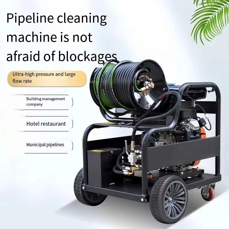 Heavy Load Sewer Dredger Machine 2.2KW Diesel Powered For Factory Workshop Wastewater Pipe Unblocking