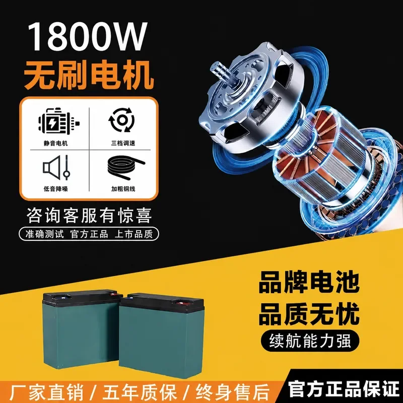 Two Way Electric Flatbed Truck Small Four Wheeled Trolley for Supermarket Warehouse Construction Site Moving and