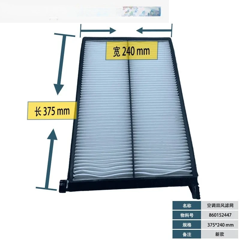 LW300/500/600/700KV…