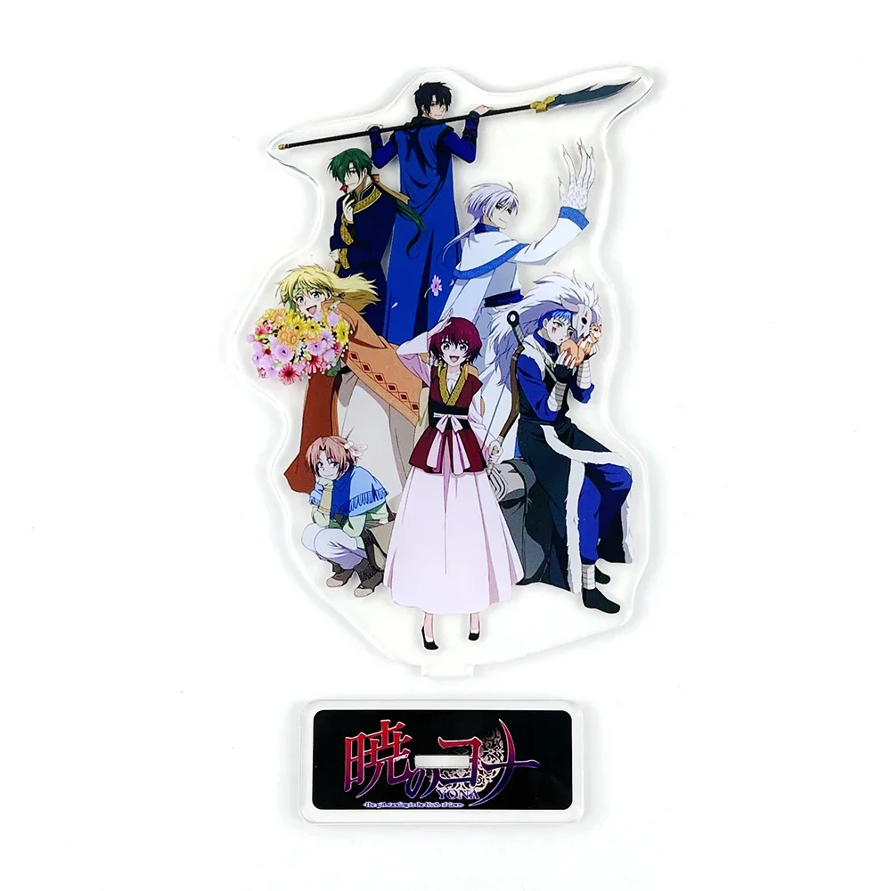 Akatsuki no Yona Son Hak Yun Shin-ah Jae-ha Ki-ja Zeno acrylic standee figurines desk decoration cake topper