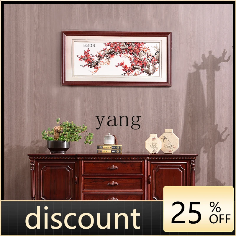 LTT rosewood TV cabinet Dalbergia type sun flower video cabinet living room audio-visual cabinet