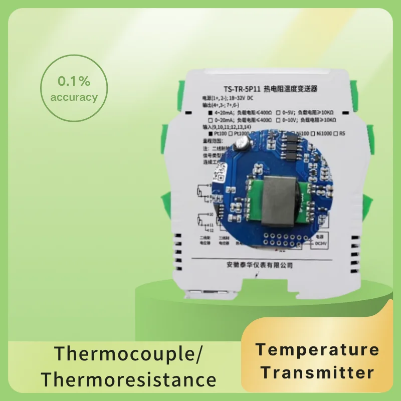 Smart Temperature Transmitter RTD TC Input 4-20mA Output Signal Isolator With PC Programmable Communication
