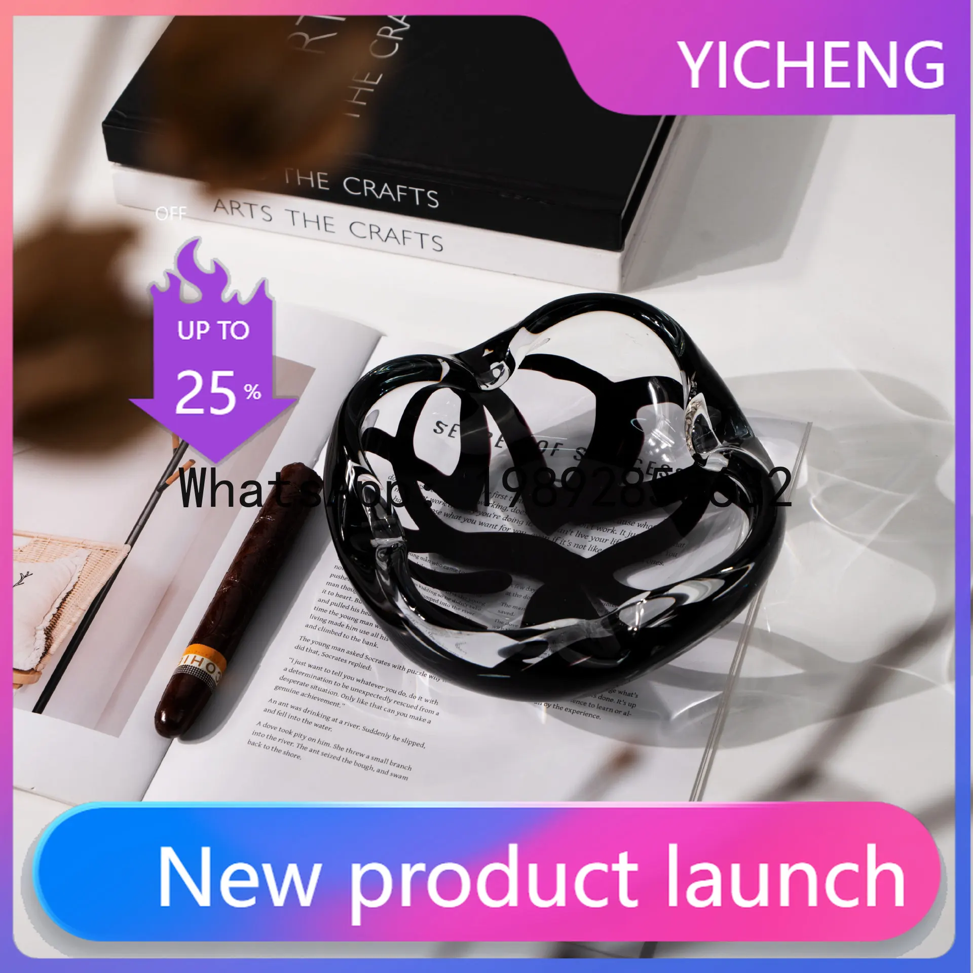 

PYJ simple light luxury black glass ashtray model room living room coffee table decoration ornament table