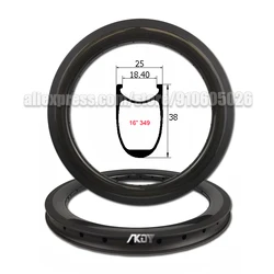 16 Inch 349 Carbon Rim 38mm Folding Bikes V/Disc Brake Carbon 16