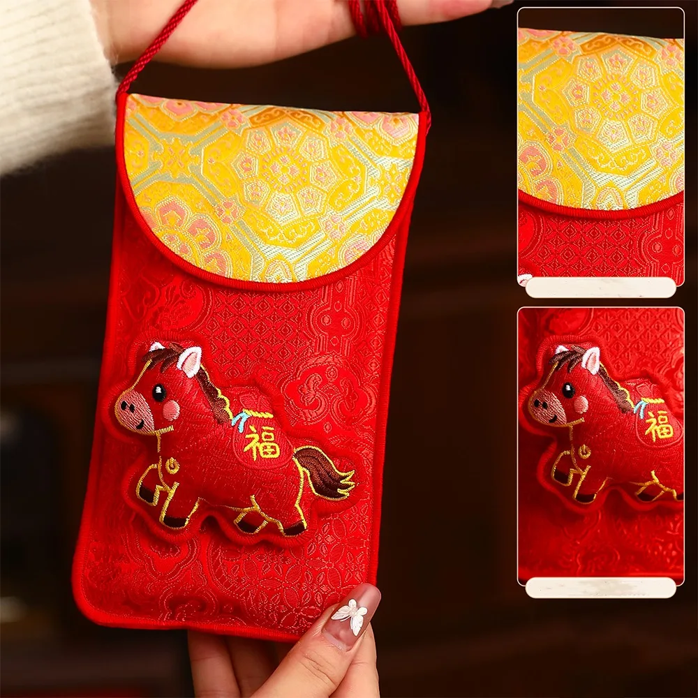 

Chinese Style Cloth Red Envelope Traditional 2026 Year of The Horse Good Lucky Money Bag Best Wishes Cartoon Red Pocket Gift