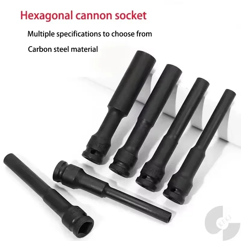 Набор ударных головок Fine 1/2 Drive 10-19 мм, адаптер для инструментов для снятия шин