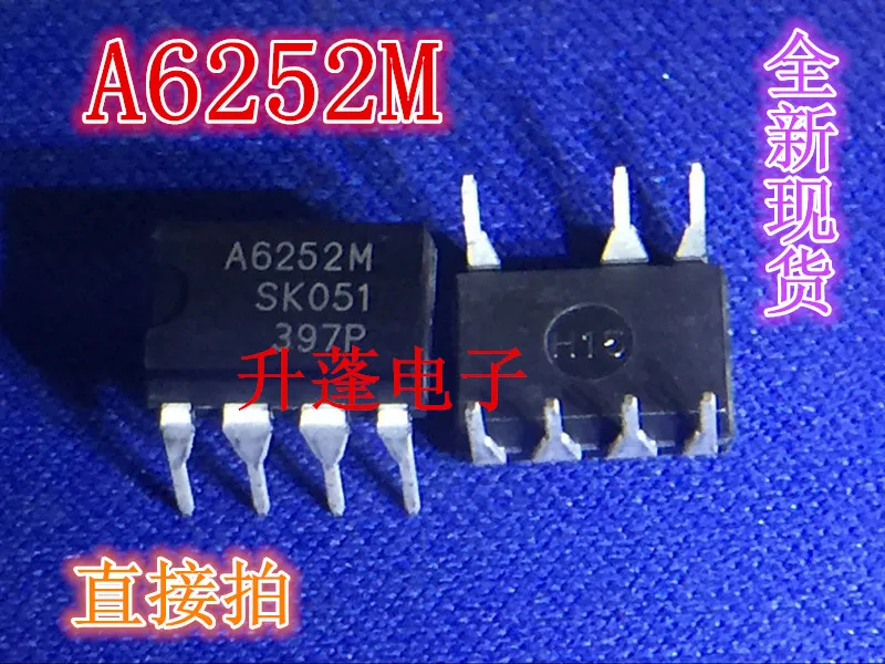 5 sztuk STR-A6252M A6252M IC DIP7pin