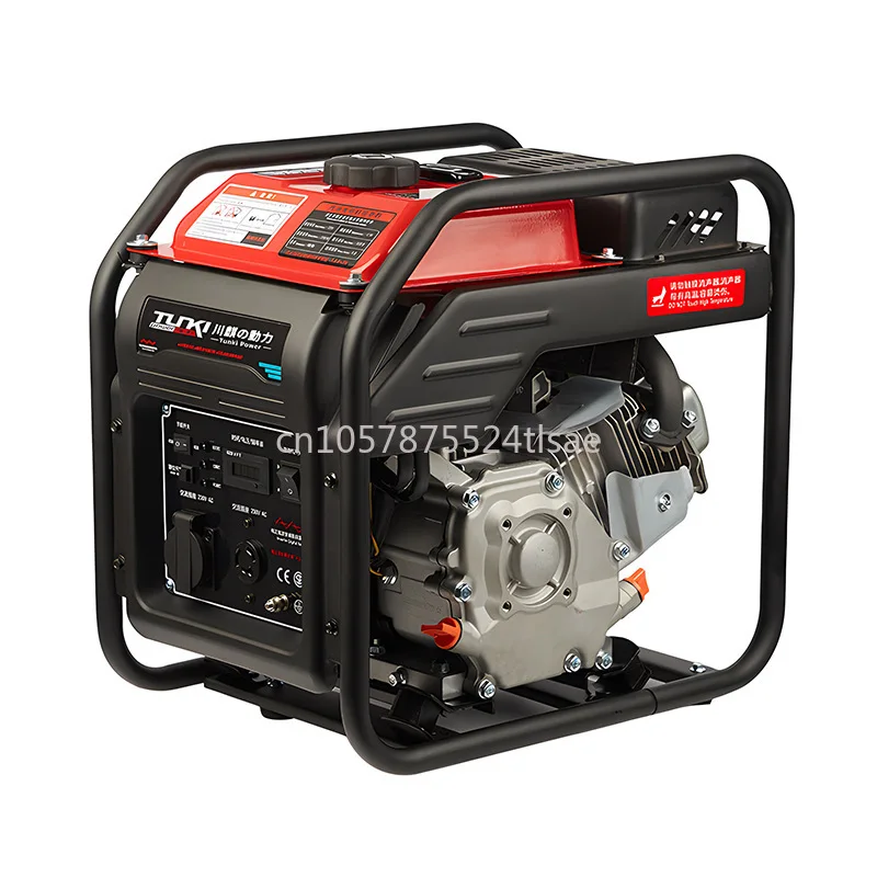 

7000 Watt 120/240 Volt High Quality Genuine Inverter Generator