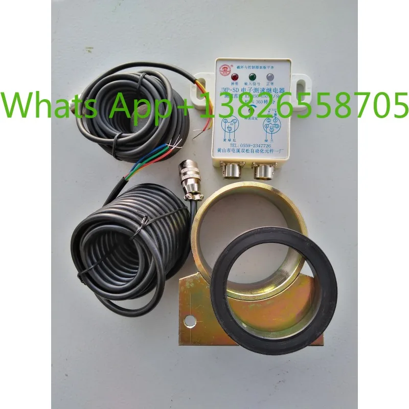 JMP-SD Electronic Speed Relay Handler Speed Switch Textile Equipment Speed Control Table