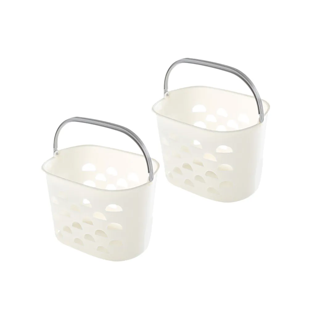 2Pcs Bathroom Shower Basket Plastic Portable Storage Container White Foldable Handle Large Capacity Organizer for Wet Cloths