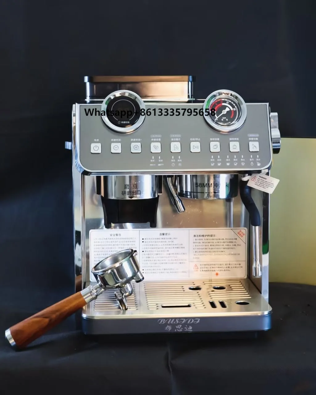 

2025 Latest Coffee Machine with Built-in Grinder | Home Use LS-905