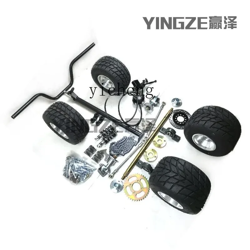four-wheel box kart modification accessories, handle steering, horns