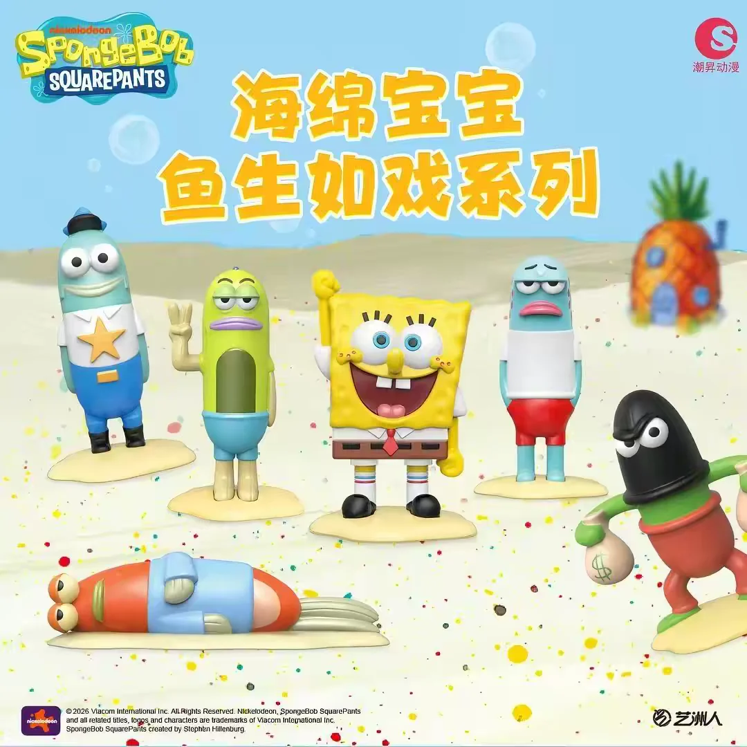 SpongeBob Schwammkopf Blindbox-Spielzeug Fischleben-Drama-Serie Legierung Anime-Figur Puppe Modell Spielzeug Sammelobjekte
