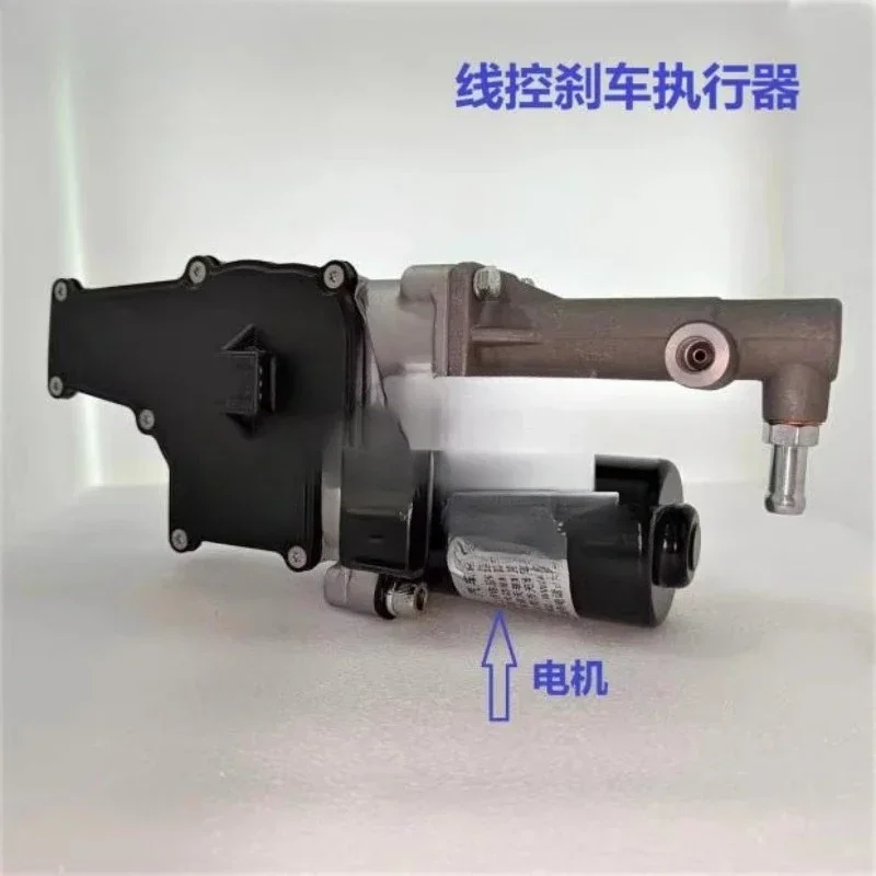 Electronic by-wire braking unmanned autonomous driving low-speed vehicle hydraulic braking system actuator