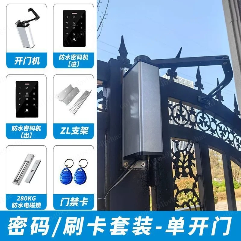 Side-Mounted Door Opener: Remote Control 90° Curved Arm Electric Door Closer, Waterproof Motor for Iron/Fire/Security/Courtyard