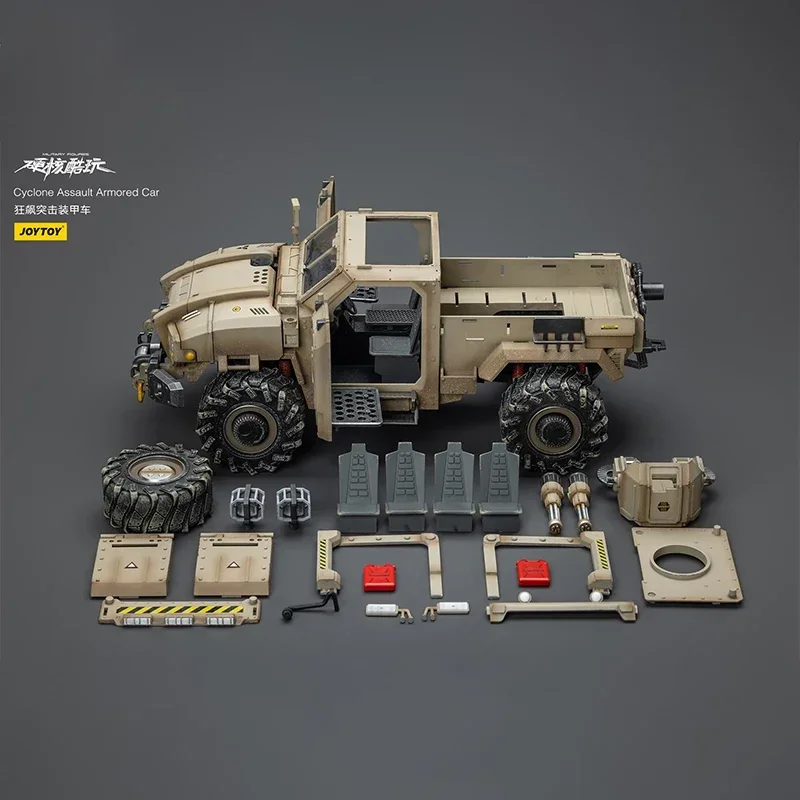 JOYTOY Action Figure Cyclone Assauit Armored Car Model Movable Personnel Carrier Toys Multipurpose Collection Ornament
