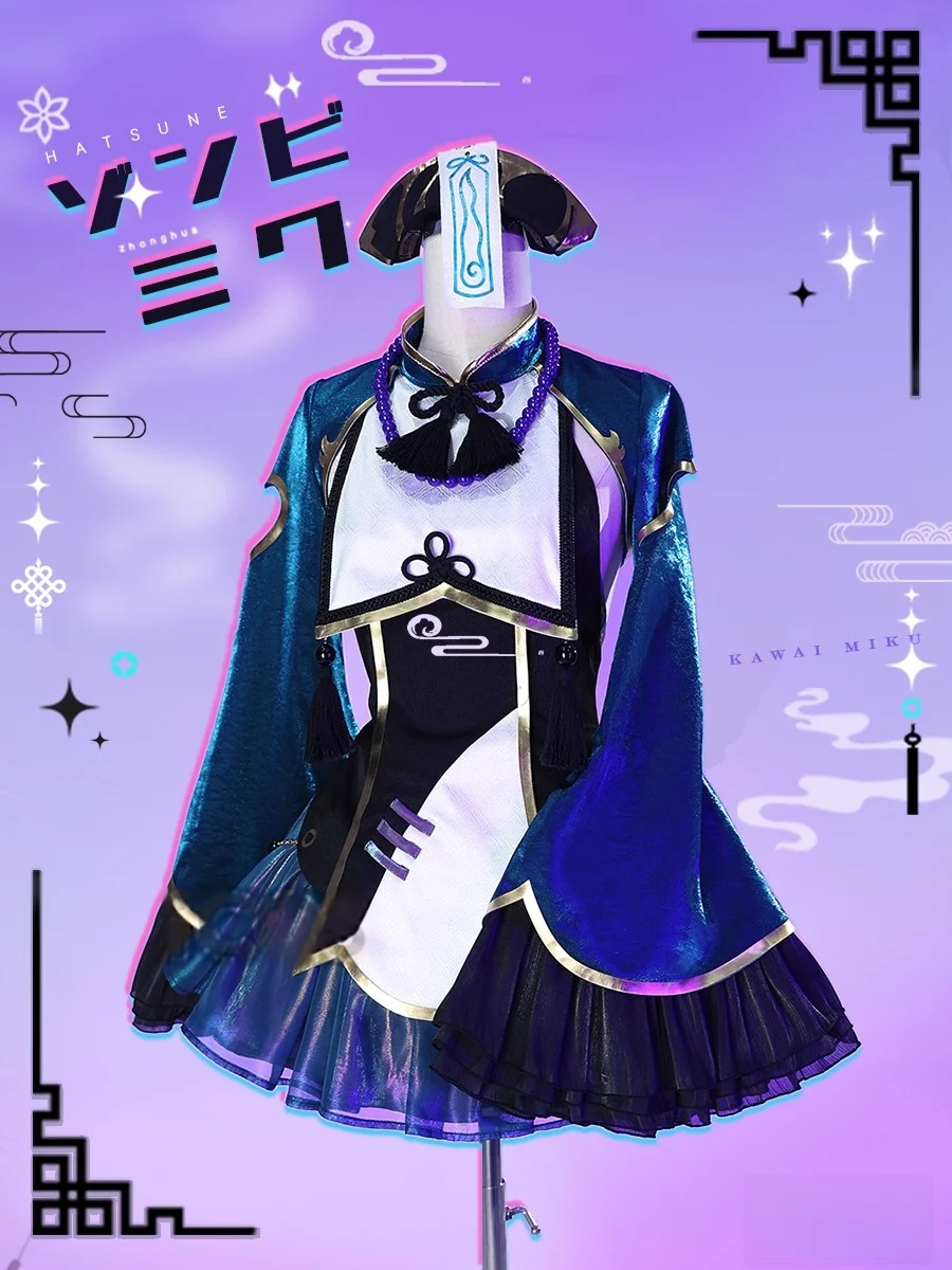 Mikku petit Zombie Cosplay Anime Mikuu Cosplay Costume femme Halloween uniformes robe Mikuu Cosplay