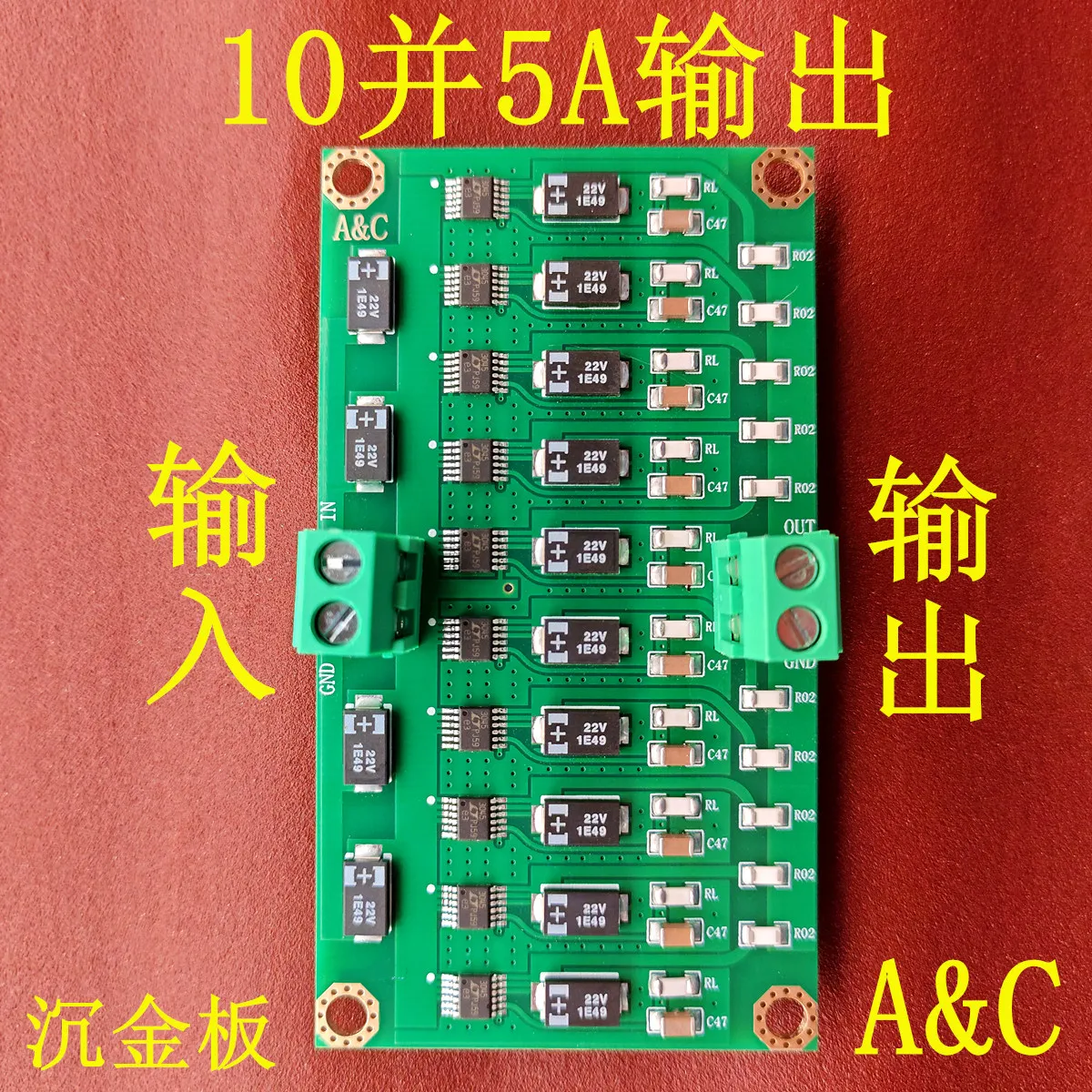 lt3045-超低ノイズリニア安定化電源-10並列-5a-ヒートシンク付き-5v-9v-12v-15v出力-プリアンプdac用