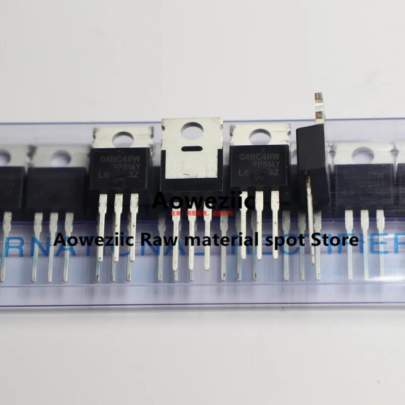Aoweziic 100% новый импортный оригинальный IRG4BC30WPBF IRG4BC30W G4BC30W IRG4BC40WPBF IRG4BC40W G4BC40W TO-220 MOS FET 600V 31A 40A