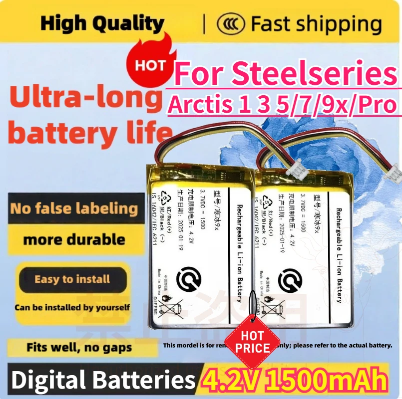 

High-Quality 4.2V 1500mAh Rechargeable Battery for Steelseries Arctis 1 3 5/7/9x/Pro headphone batteries Fast Shipping