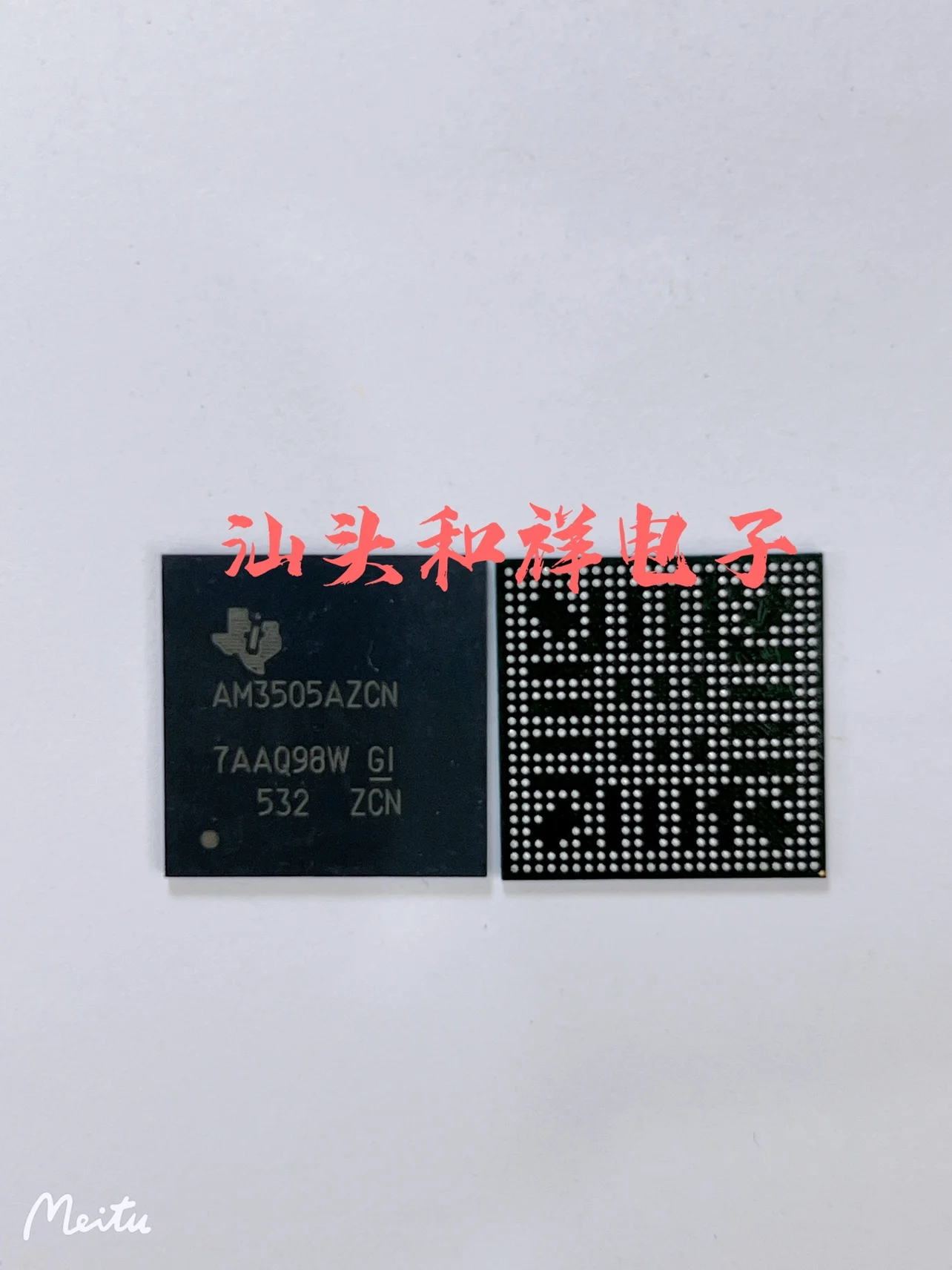 

NEW AM3505AZCN BGA-491 AM3505AZCN 10PCS
