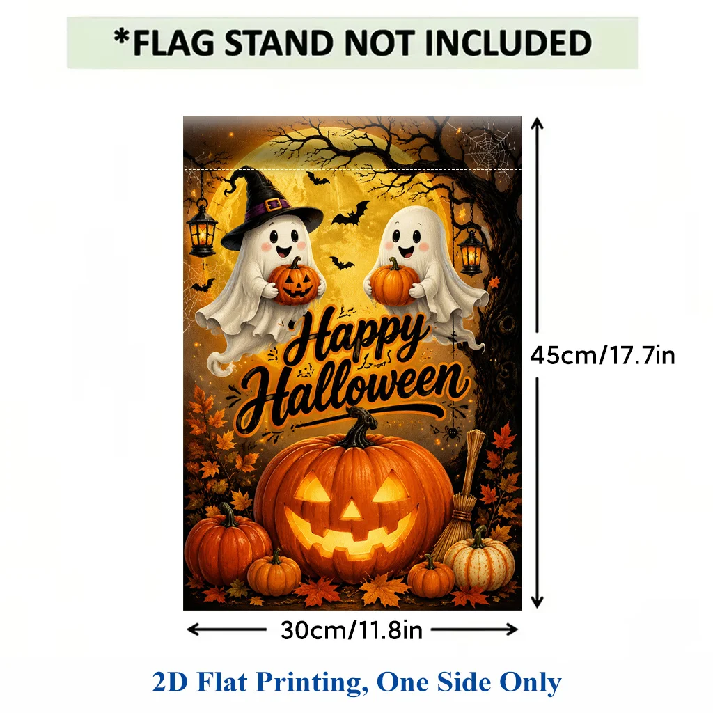 2D Flat Garden Flag 1 Piece, Halloween Atmosphere Warm and Happy Pumpkin Polyester Garden Flag, Single-sided Printing, Courtyard Outdoor Holiday Decoration Garden Flag, Size 11.8 × 17.7 Inches, Excluding Flagpole