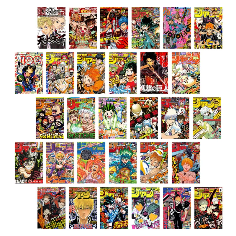 10/30PCS Anime Jump Comics Covers Poster Cards Set Manga Serious Wall Collage Kit Picture Home Dorm Decoration Painting Prints