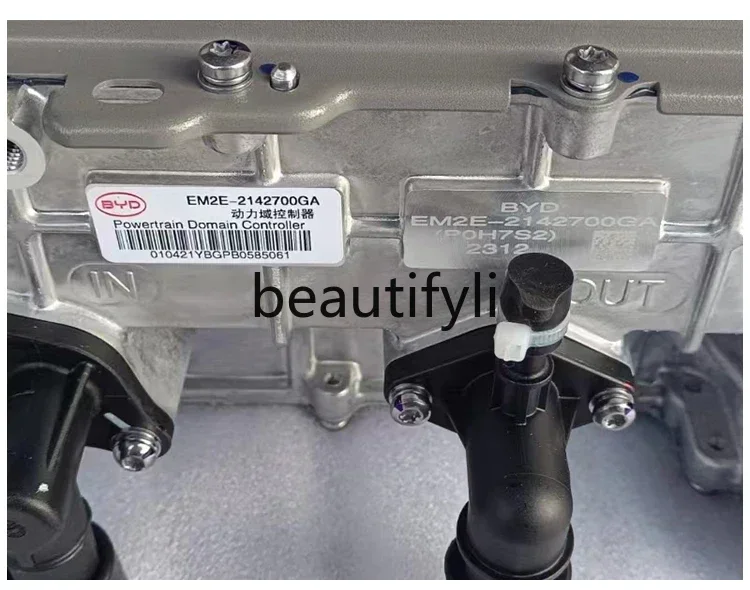 

lt6351 Dolphin Drive Motor Controller Assembly Engine New Energy Starter DC