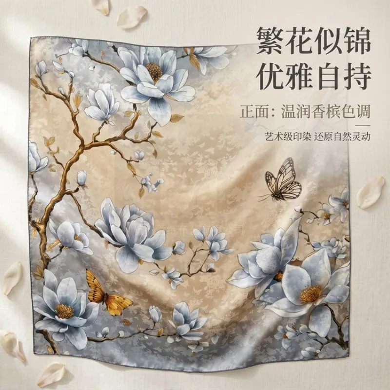 19 Momme Mulberry Silk Hualuo Square Scarf Reversible Chinese Style Shawl Women 106x106CM High Sense Scarf