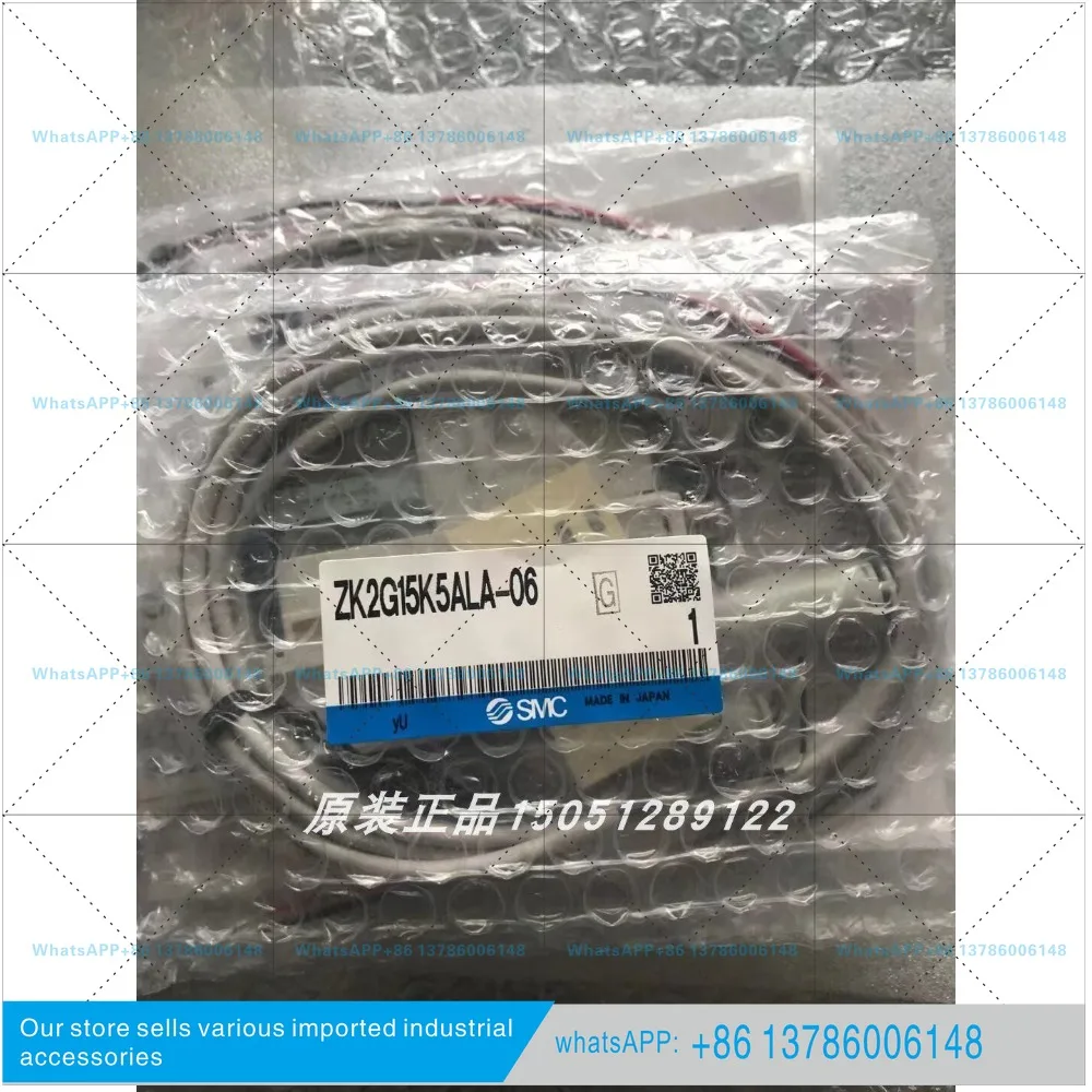 Original genuine ZK 2A 15 K5 KW - 06/08/5 A LA - 06/08/One piece in stock