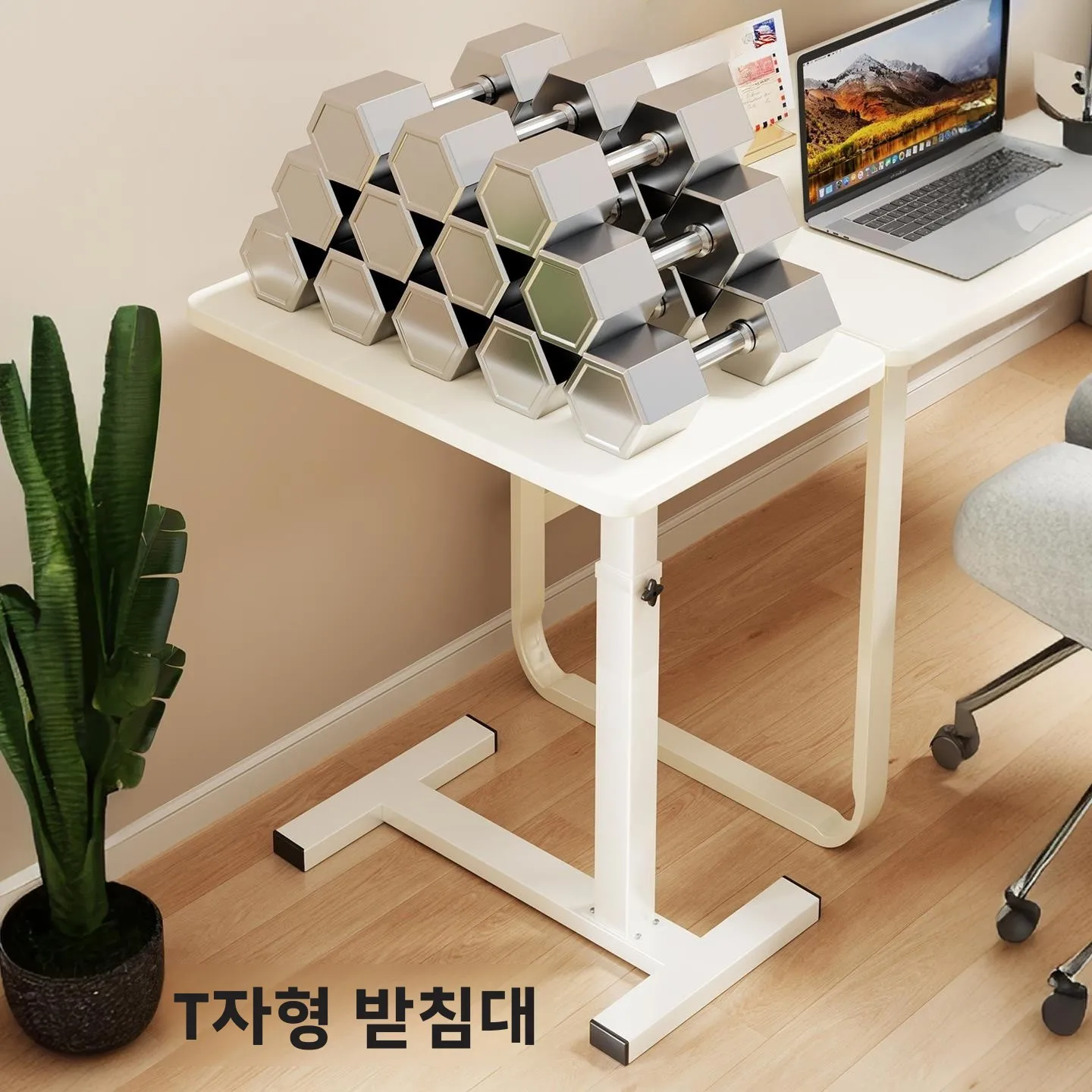 데스크탑 확장 보드 사무실 키보드 컴퓨터 책상 확장 보드 이동식 H형 범용 접지형 접이식 썸네일 4