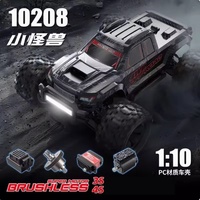 MJX 1/10 10208 Small Monster Hypergo 2.4g Brushless High Speed Rc Professional Adult Off Road Remote Control Vehicle Rc Car Gift