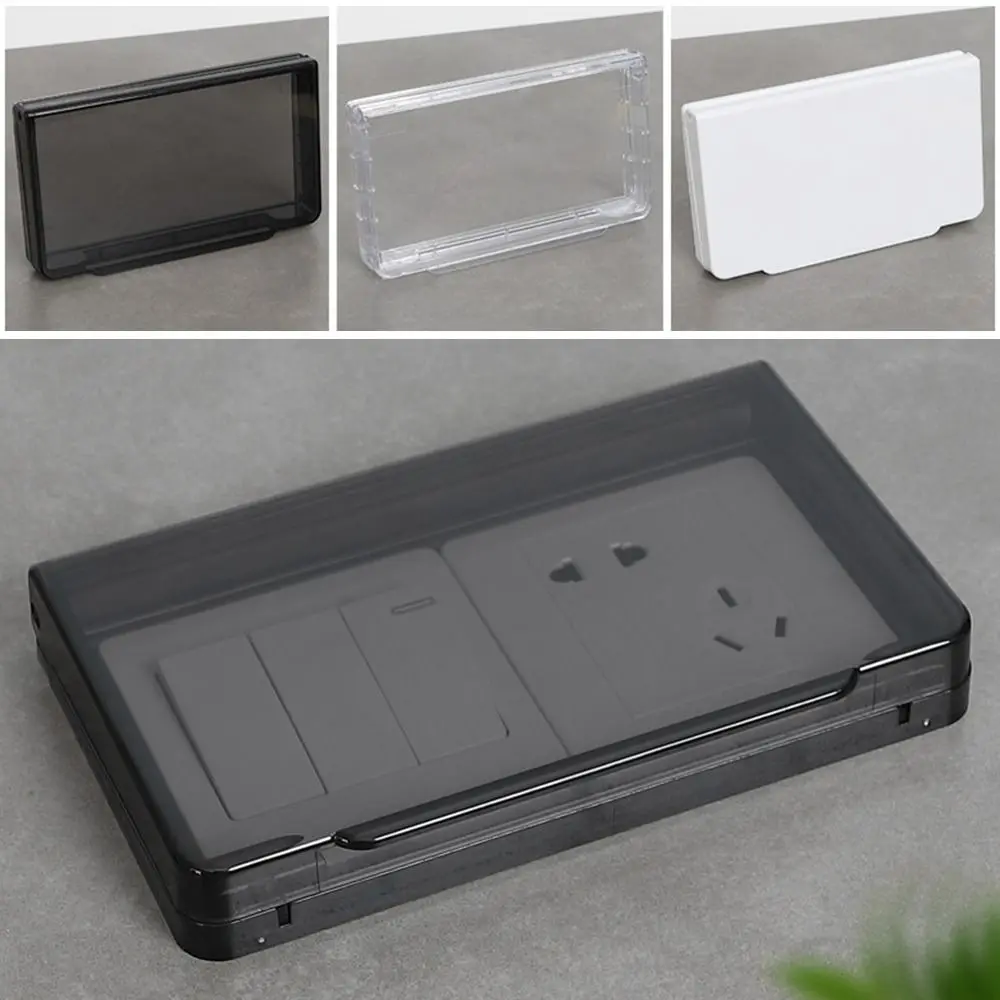 Wall-mounted Switch Protective Cover Self-Adhesive 86 Type S