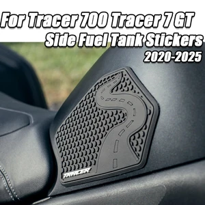 Freund-Kraftstofftankaufkleber für Motorräder, wasserem Gummiaufkleber, Tracer 700, 7 GT, MT-07, 2020-25 10 Hauptverkäufe Selbsteinkommen Yamaha Tracer 700 - №5