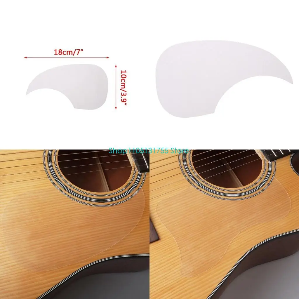 

K0EF ПВХ гитарная палка тонкая накладка профессиональная защита от царапин сменная пластина для акустической гитары царапина