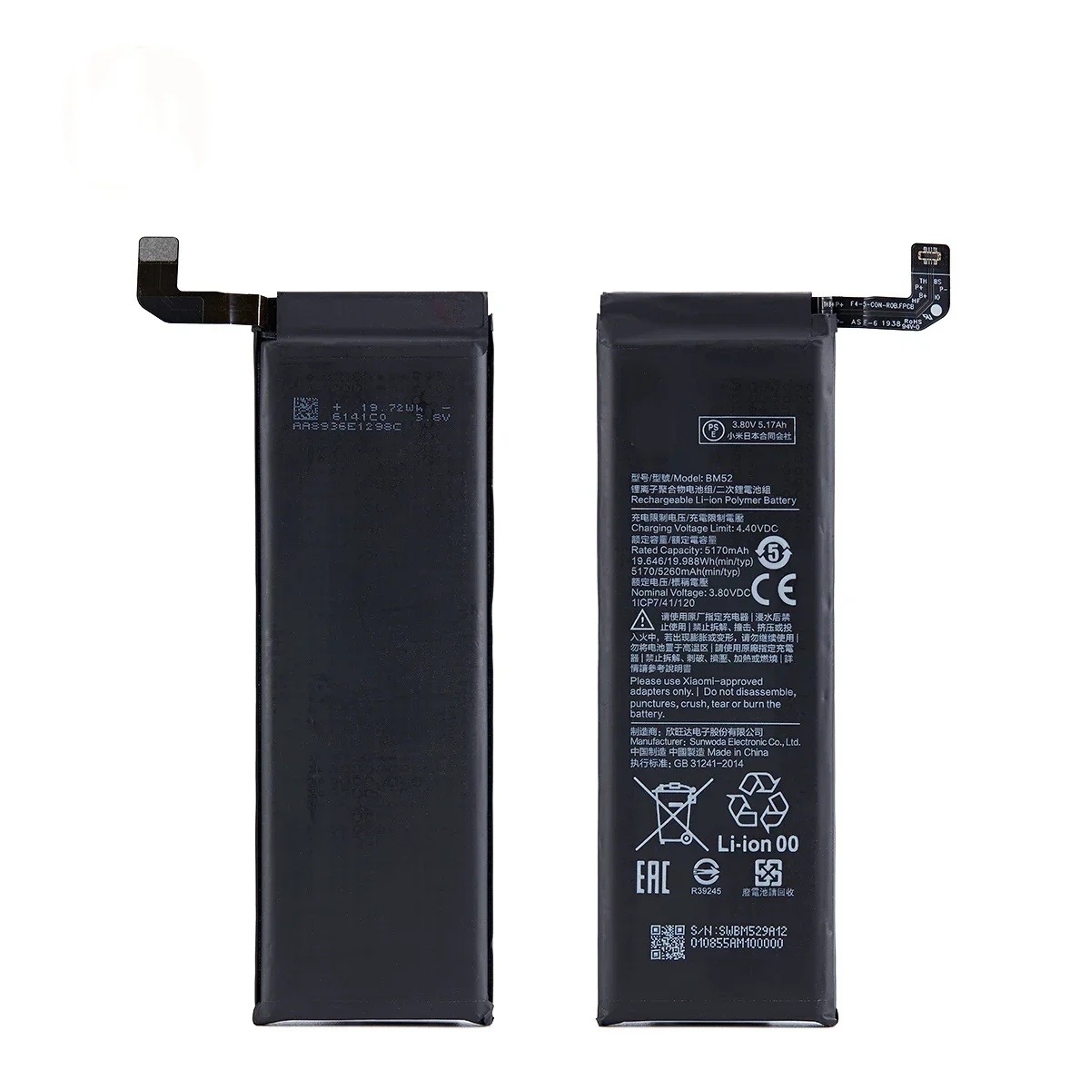 Brand New BM52 5260mAh Battery For Xiaomi Mi Note 10 Lite / Mi Note 10 Pro / CC9pro CC9 Pro Phone Batteries+Tools