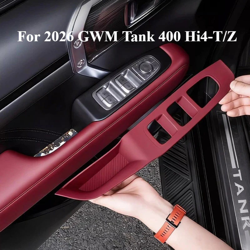 

Силиконовые накладки для дверных ручек и панели управления стеклоподъемниками для GWM Tank 400 Hi4-T/Z 2026 года, аксессуары для модификации интерьера