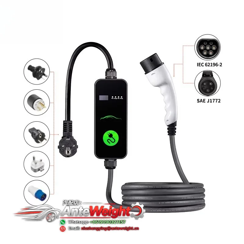 Level 2 AC EV Charger 16A Single Phase Home Use 3.5KW/7KW Portable EV Charging Gun with Screen Display 5m Cable