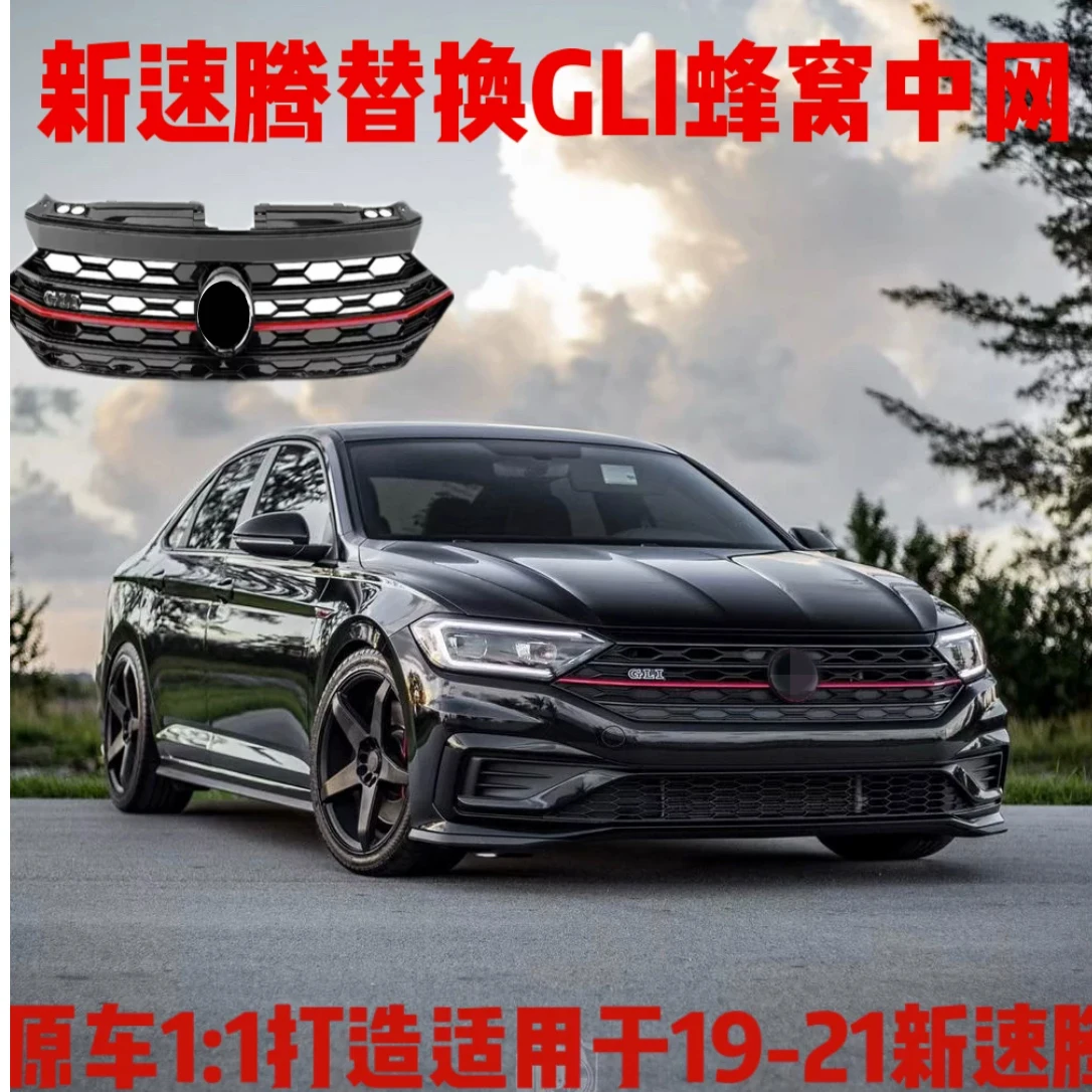 

For Volkswagen Jetta MK7 GLI Central Grille 2019-2021 Front Upper Bumper Honeycomb Mesh Accessory