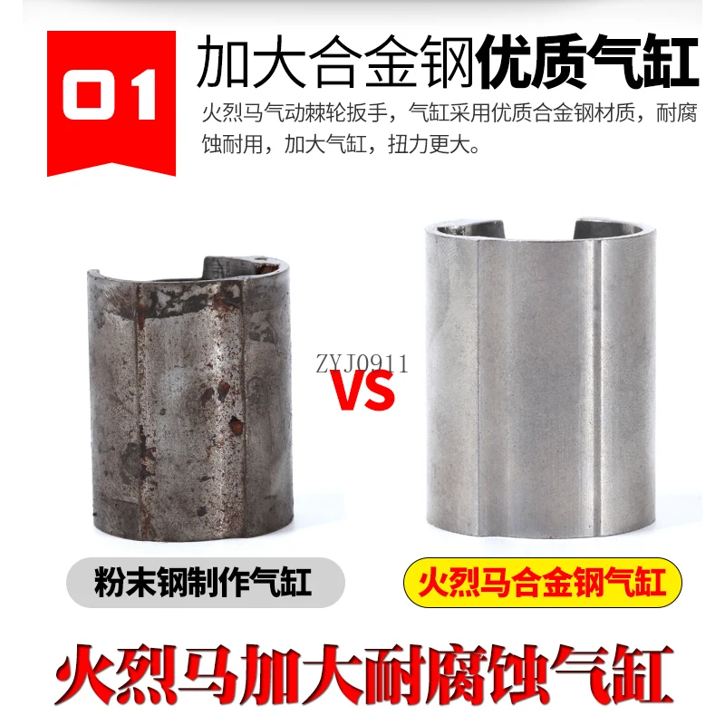 Chiave a cricchetto pneumatica, piccolo cannone a vento ad angolo retto di livello industriale per carichi pesanti, coppia potente 1/2