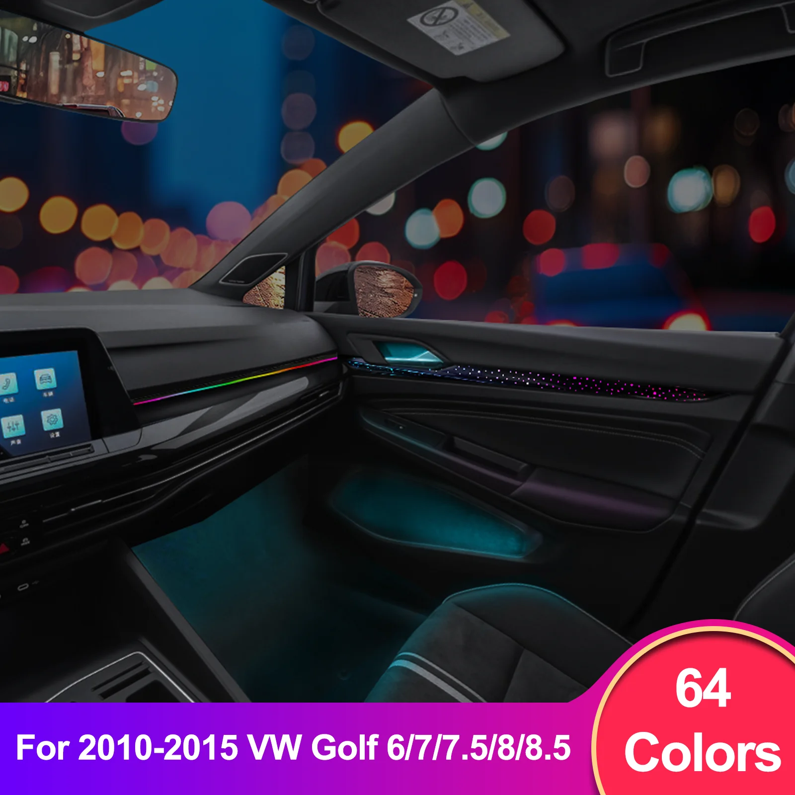 EZoneTronics Custom Ambient Lighting Kit for 2010-2025 VW Golf MK6/7/7.5/8/8.5 1:1 OEM Mold